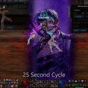 DFO Neo Impaler 25 Second Cycle Skill Build
