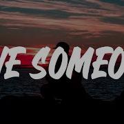 Jason Mraz Love Someone Lyric Video
