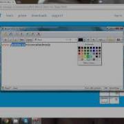 How To Get Flashing Text For Skype
