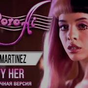 Pacify Her Melanie Martinez Russian Cover