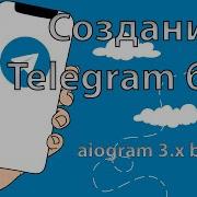 Создаем Telegram бота 8 Finite State Machine