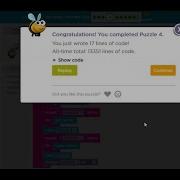 Lesson 25 Function With The Bee Part 4 And 10 Complete Solution Express Course
