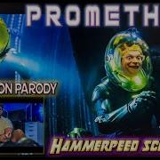 Prometheus Movie Hammerpeed Scene Parody Sweded