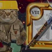 КРУТИ И ПОБЕЖДАЙ Нарезки стрима 475 Albion Online