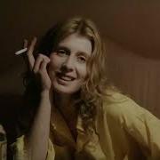 Палач 1990 HD