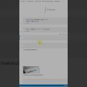 How To Calculate Integral Using SciPy In Python
