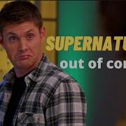 Supernatural But Its Out Of Context For 5 Minutes Straight