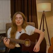 Eslem Aktürk Sen Varsın Diye Cover