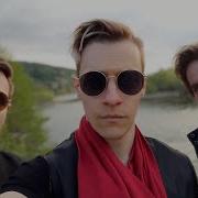 Innerglow Satellites Drone Video