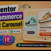 Учебное пособие по созданию карусели товаров в Elementor WooCommerce бесплатный виджет слайдер
