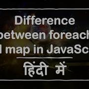 Difference Between Foreach And Map Function Foreach Vs Map Foreach Map Function In Hindi
