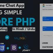 Chat App Using PHP With MySQL JavaScript Php Mini Projects