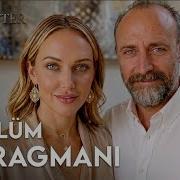 Yeni Dizi 2026 Kara Defter 1 Bölüm Fragmanı