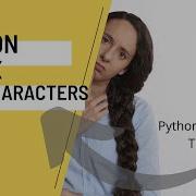 5 Python RegEx Metacharacters Python Advanced Tutorial