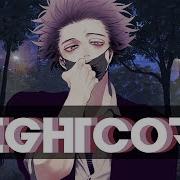 Nightcore JOLT