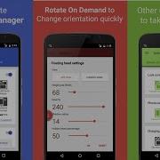 Rotation Orientation Manager With Material Design For Android
