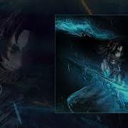 Shadowraze Sunder Официальная премьера трека