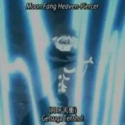 AMV Bleach Movie The Hell Chapter