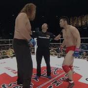 PRIDE Ikuhisa Minowa Vs Giant Silva
