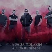 Zaprešić Boys Sada Odlazim Audio With Lyrics