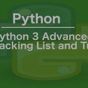 Python 3 Advanced Unpacking List And Tuple