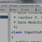 ICS3U VIDEO LESSON 5 Input In Java