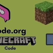 Code Org Minecraft Adventurer