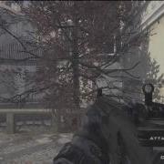 MW3 50 Cal Killfeed HD