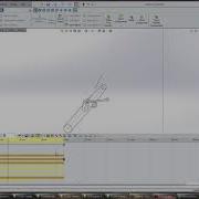 SolidWorks 9 Event Based Motion
