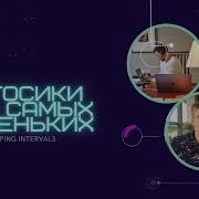 LeetCode 435 Non Overlapping Intervals Готовимся к собеседованиям