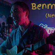 NEV Benmişim Live Cover The Legend Returns