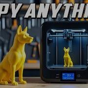 Копируйте всё что угодно Простые методы сканирования для 3D печати
