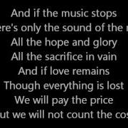 Rush Bravado Lyrics