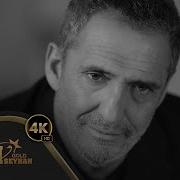 Yavuz Bingöl Bir Bakmışsın Ömür Geçmiş