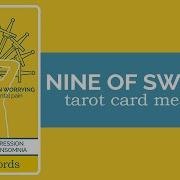 The Nine Of Swords Tarot Card