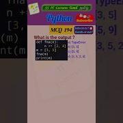 Python MCQ 194 Quiz Test Your Skills Function Pythonprogramming Pythoninterview Shorts Trending