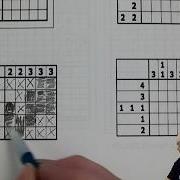 Nonograms 1