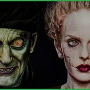 Animating With A I Monsters Crazy Morphing