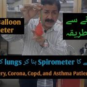 Making Incentive Spirometer AsifStem Science Project
