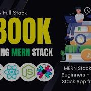 Build A Full Stack E Book Shop With MERN Stack MongoDB Express JS React JS Node JS 2025