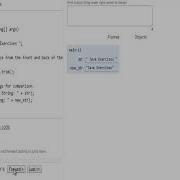 W3resource Com Java String Exercise 31