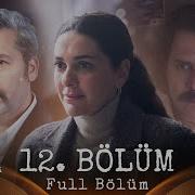 Annem Ankara 12 Bölüm