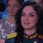 Н Басков Л Долина SHAMAN А Воробьева А Панайотов Желаю тебе земля моя Голубой огонёк 2026