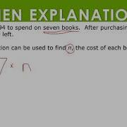 5th Grade Math Multi Step Problems Question Feedback 150796