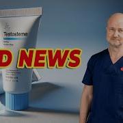 TESTOSTERONE Doesn T Help Your ERECTILE DYSFUNCTION Says SCIENCE UroChannel