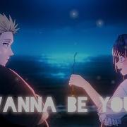 Waguri X Rintaro I Wanna Be Yours AMV Edit
