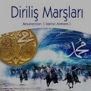 Şehit Furkan Doğan Yusuf Çetinkaya