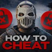 Как использовать читы в Rust и избежать банов