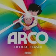 ARCO Official Teaser Trailer In Select Theaters November 14