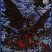 Saint Vitus Bitter Truth